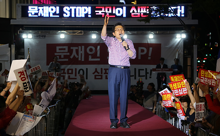 제목 노출 영역입니다 이미지