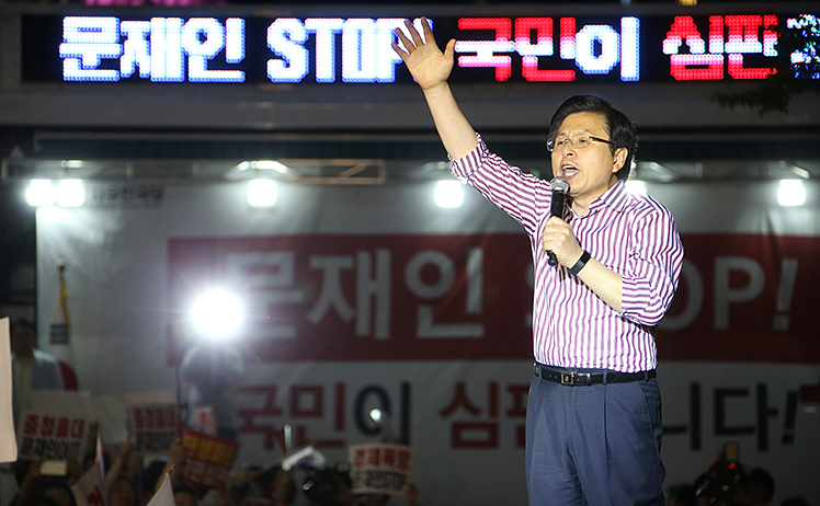 제목 노출 영역입니다 이미지