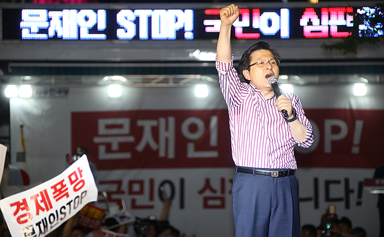 제목 노출 영역입니다 이미지
