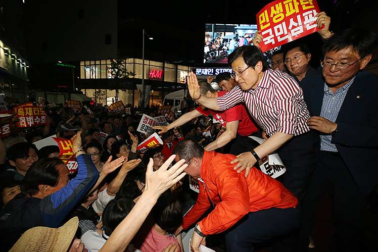 제목 노출 영역입니다 이미지