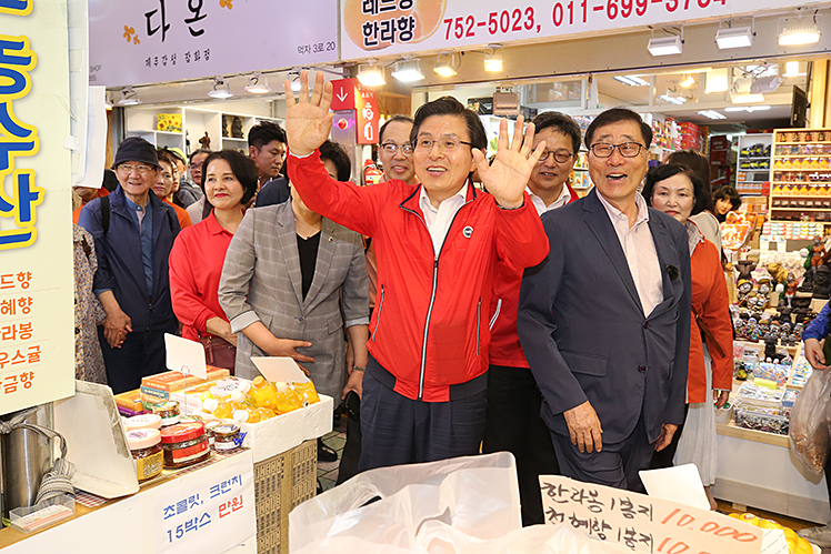제목 노출 영역입니다 이미지