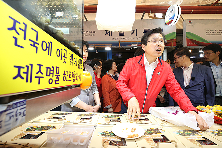 제목 노출 영역입니다 이미지
