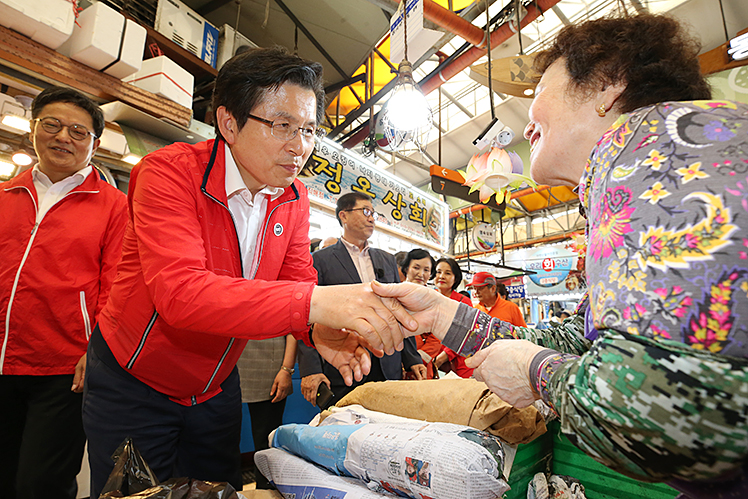 제목 노출 영역입니다 이미지