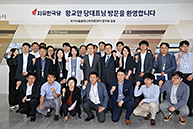 국가식품클러스터 현장 방문