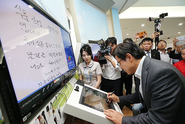 제목 노출 영역입니다 이미지