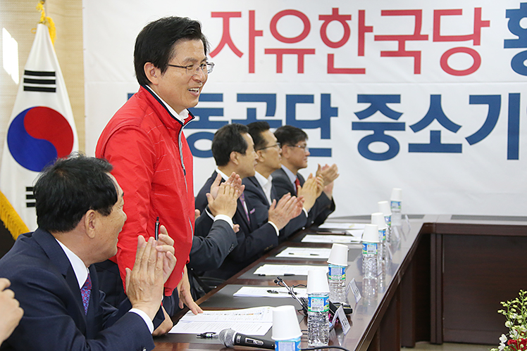 제목 노출 영역입니다 이미지