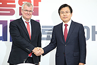 주한영국대사 접견