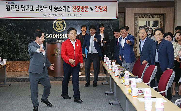 제목 노출 영역입니다 이미지