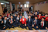 접경지역 주민과의 대화