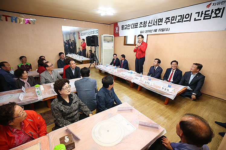 제목 노출 영역입니다 이미지