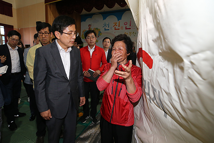 제목 노출 영역입니다 이미지