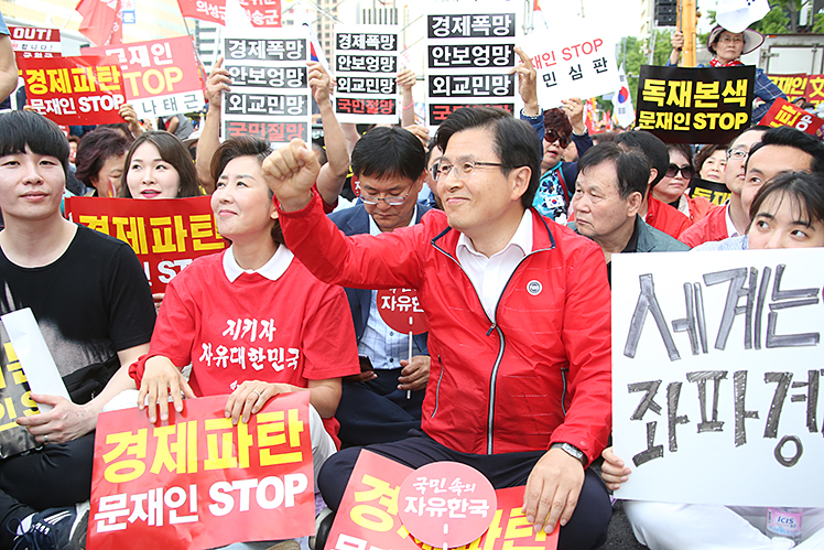 제목 노출 영역입니다 이미지