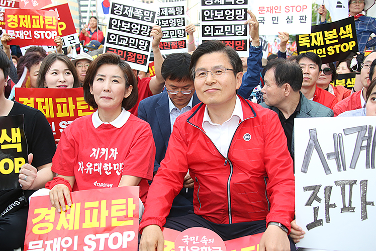 제목 노출 영역입니다 이미지
