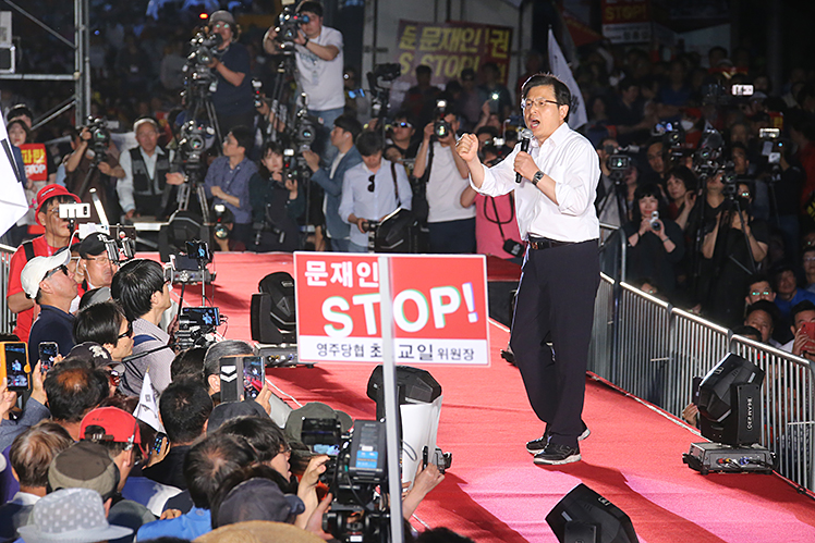 제목 노출 영역입니다 이미지
