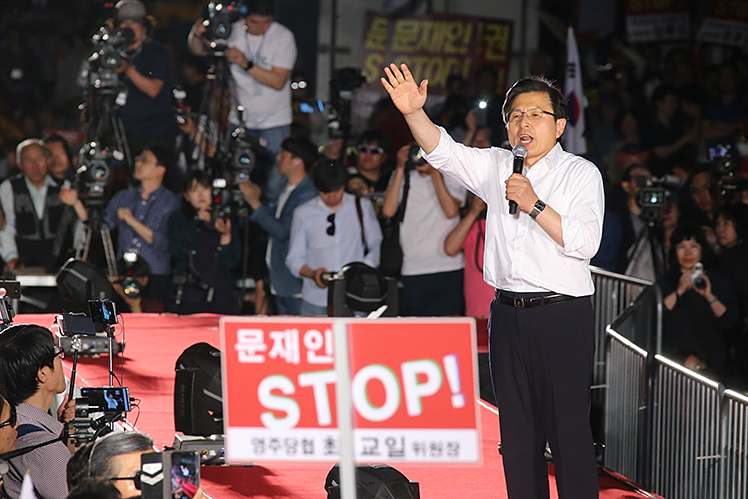 제목 노출 영역입니다 이미지