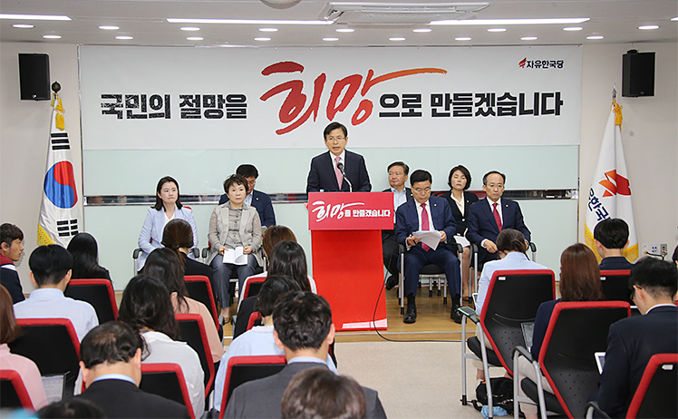 제목 노출 영역입니다 이미지
