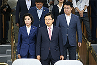 당대표 주재 상임위원장·간사단 연석회의