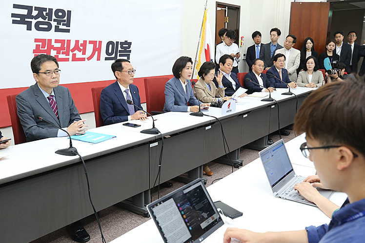 제목 노출 영역입니다 이미지