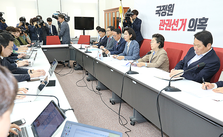 제목 노출 영역입니다 이미지