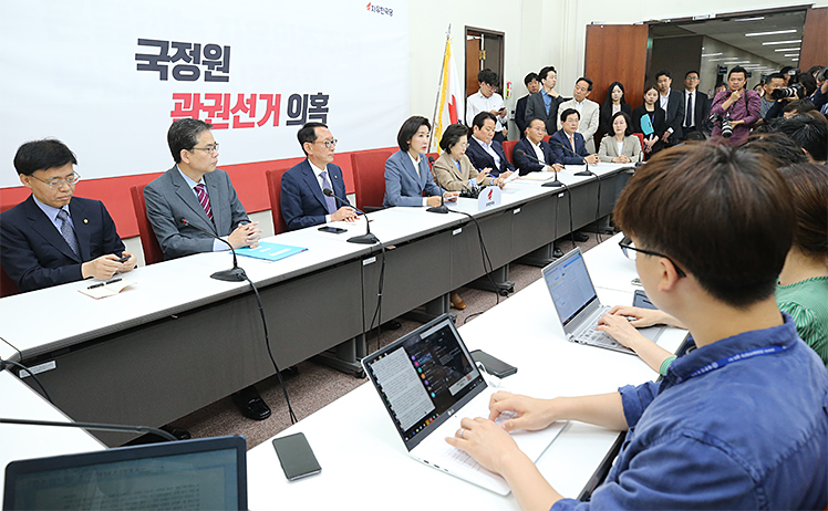 제목 노출 영역입니다 이미지