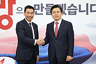 주한 호주대사 접견