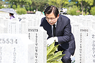 국립대전현충원 참배 및 봉사활동