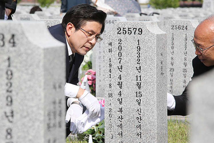제목 노출 영역입니다 이미지