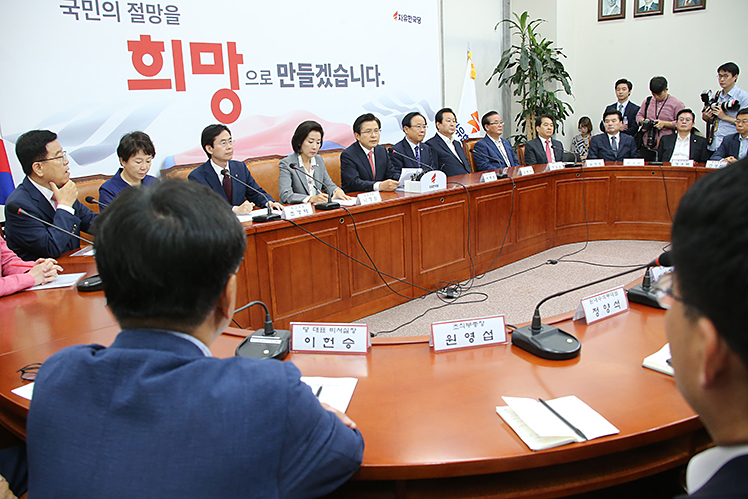 제목 노출 영역입니다 이미지