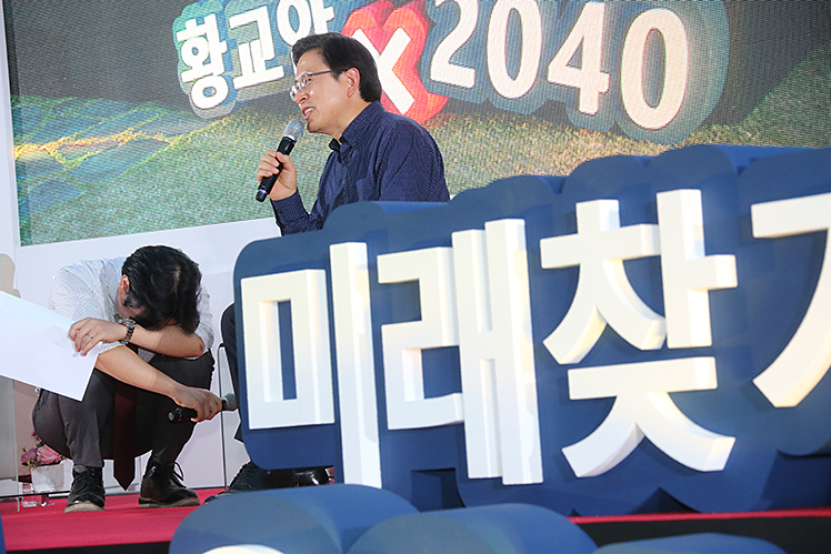 제목 노출 영역입니다 이미지