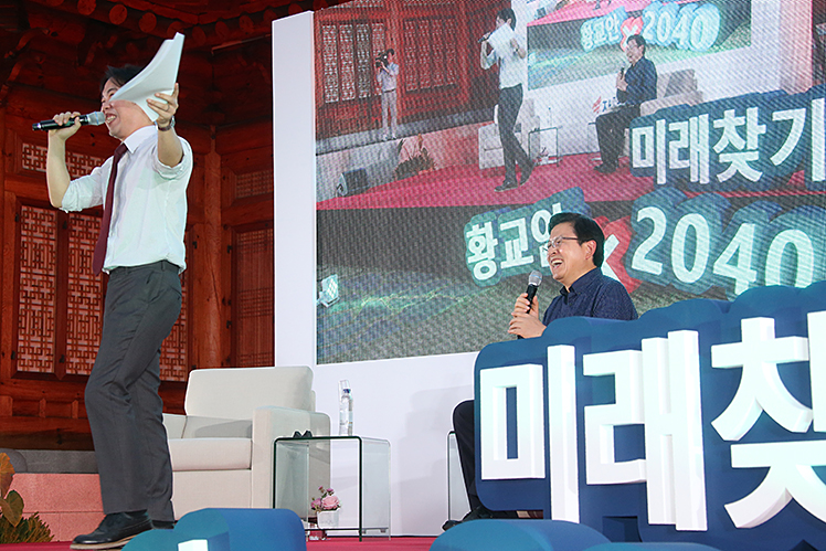 제목 노출 영역입니다 이미지
