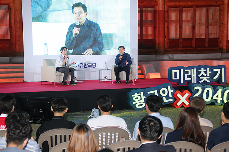 제목 노출 영역입니다 이미지