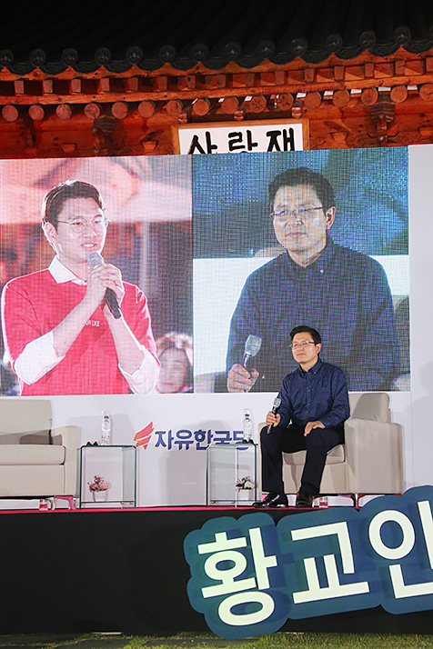 제목 노출 영역입니다 이미지