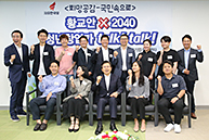 <희망 공감 - 국민속으로> 황교안×2040 청년창업가 talk! talk!!