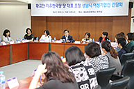 <희망 공감 - 국민속으로> 성남 여성기업인 간담회