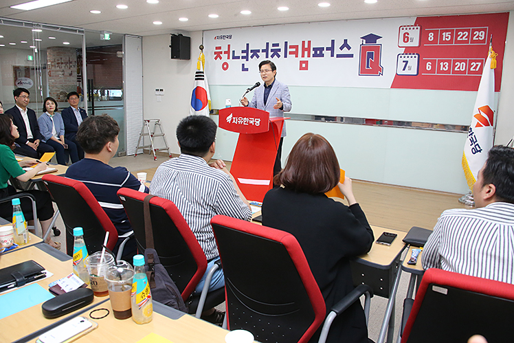 제목 노출 영역입니다 이미지