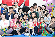 자유한국당 육아파티