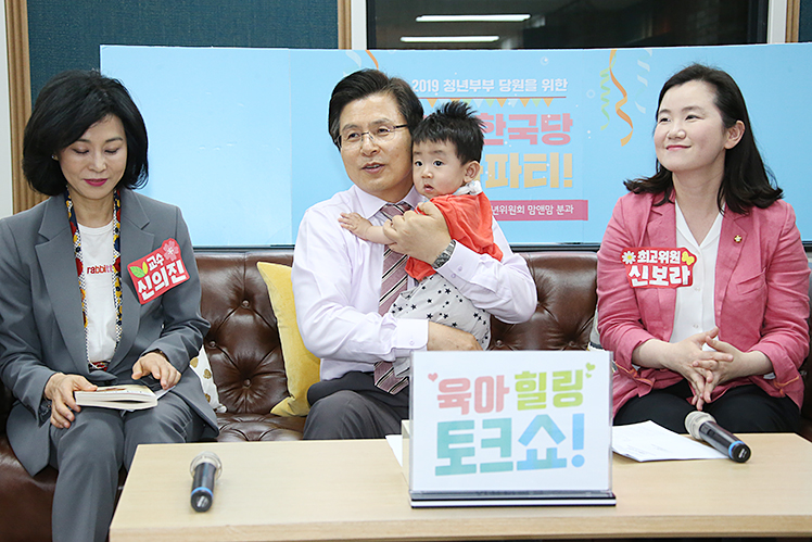 제목 노출 영역입니다 이미지