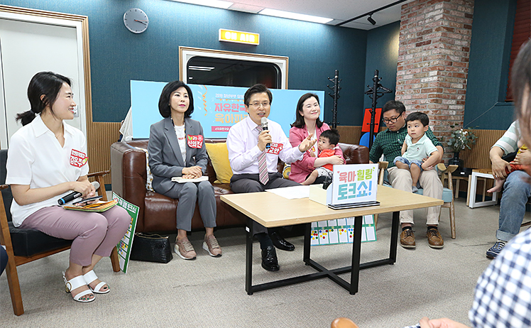제목 노출 영역입니다 이미지