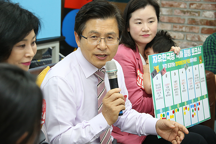 제목 노출 영역입니다 이미지