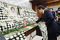 故 이희호 여사 조문