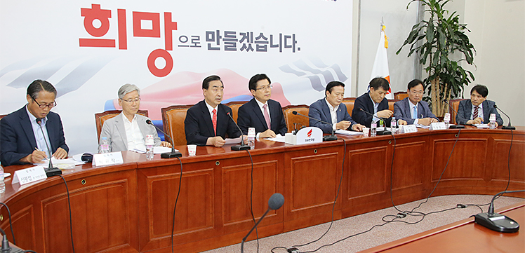 제목 노출 영역입니다 이미지