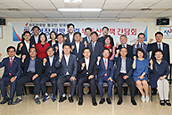 〈희망공감-국민속으로〉 부산 공인중개사 간담회