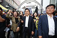 〈희망공감-국민속으로〉 부산 청년기초의원 모임‘너머’ 호프 미팅