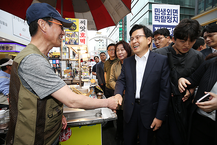 제목 노출 영역입니다 이미지