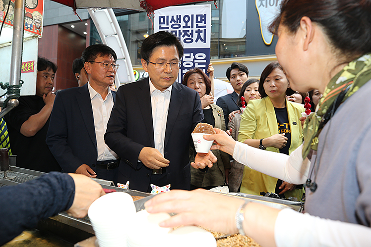 제목 노출 영역입니다 이미지