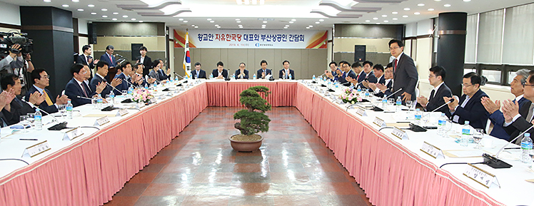 제목 노출 영역입니다 이미지