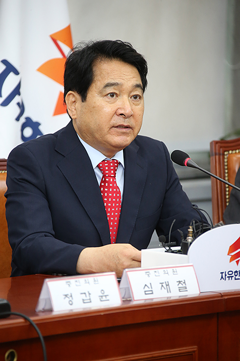 제목 노출 영역입니다 이미지