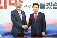 주한 EU대사 접견