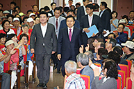 경제살리기 정책 대토론회 - 50만 시대의 평택, 경제비전과 활성화 방안