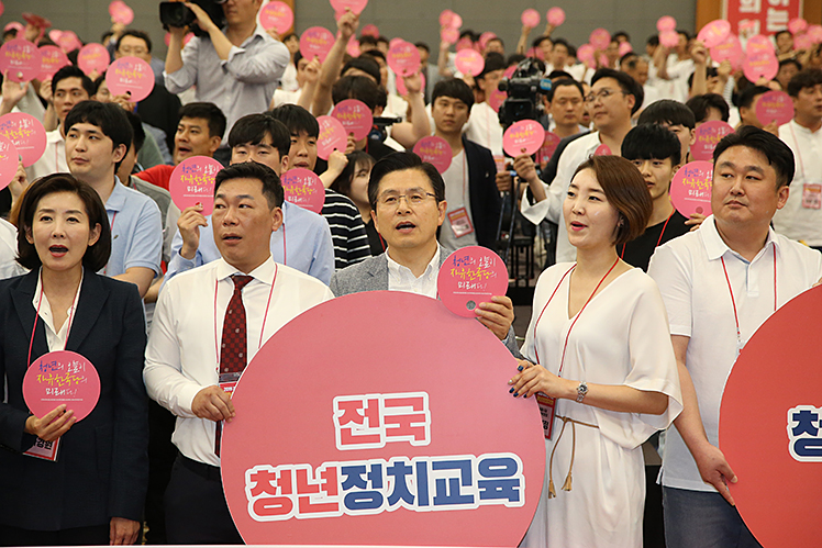 제목 노출 영역입니다 이미지